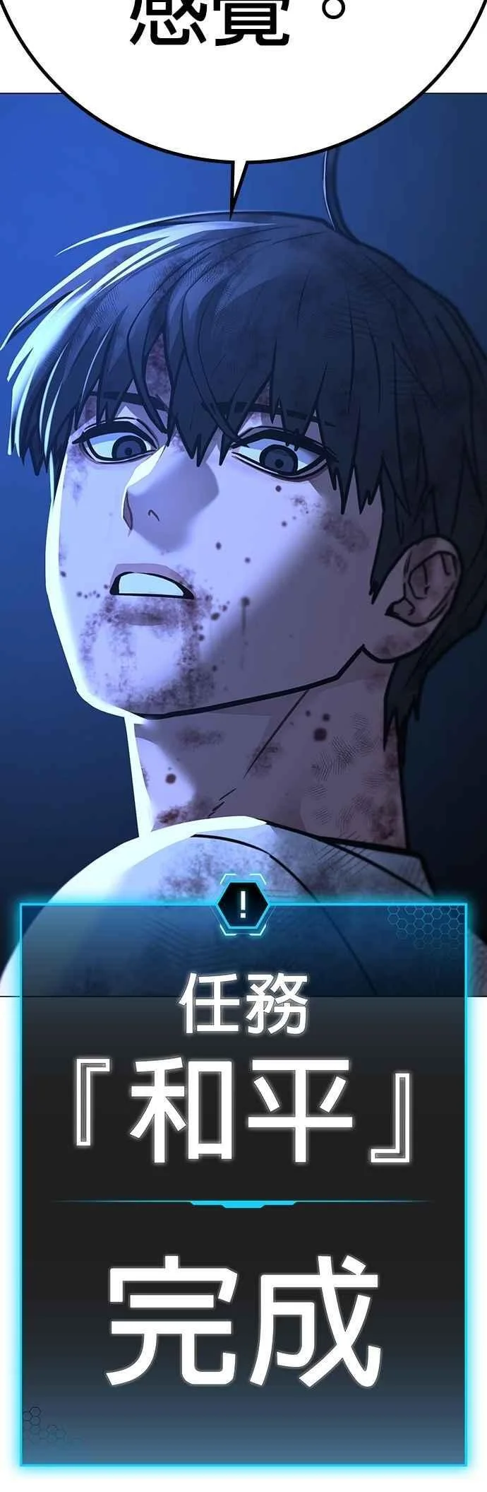 第282页