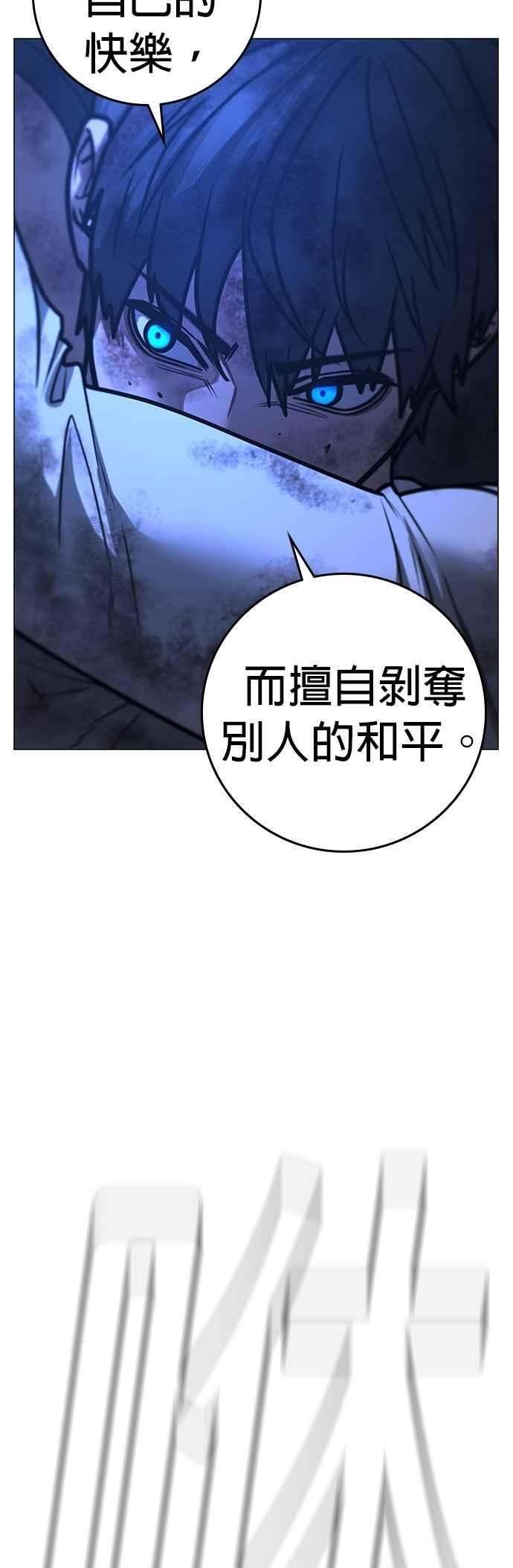 第258页