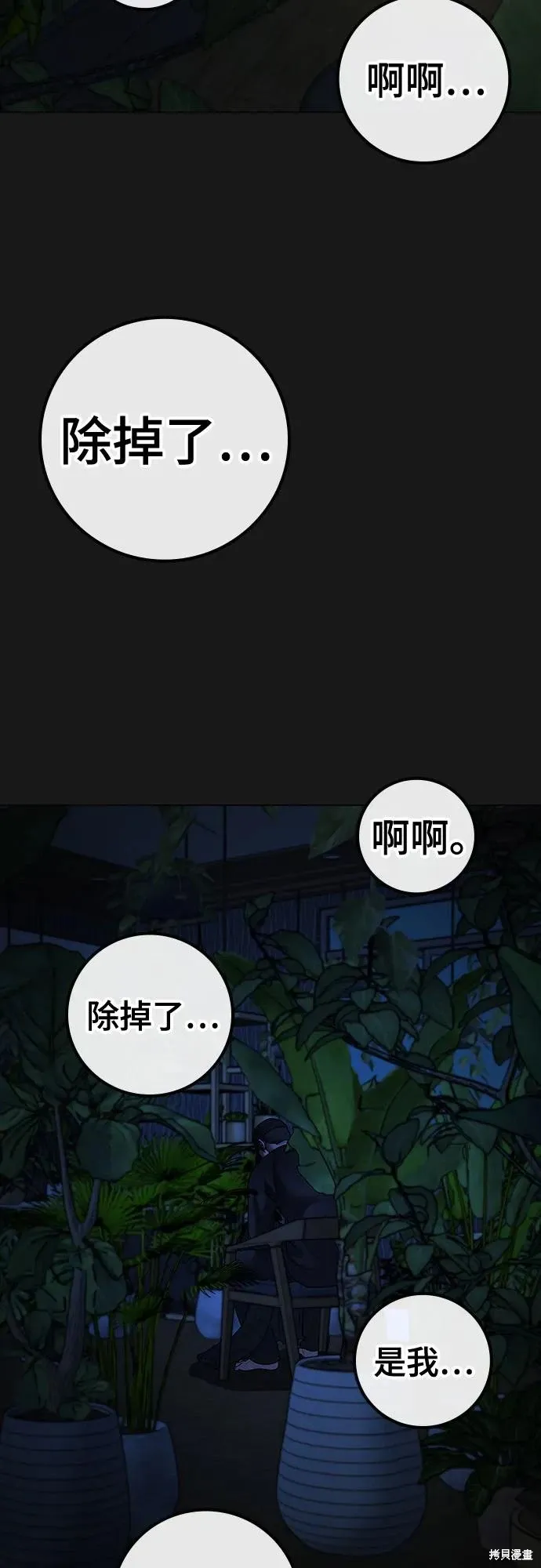 第324页
