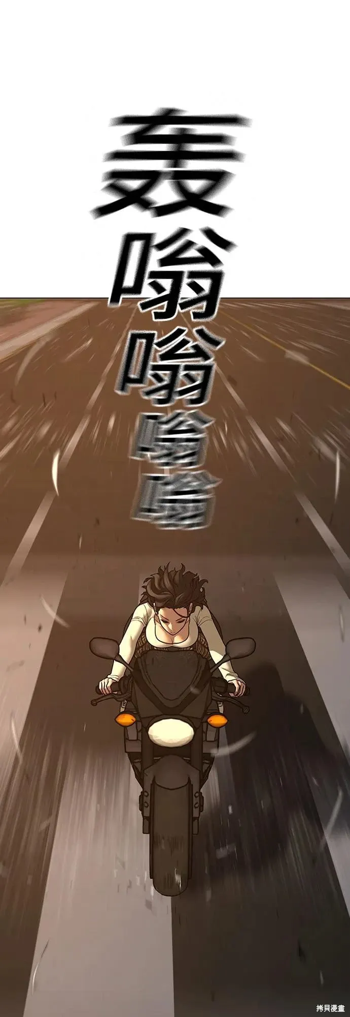 第222页