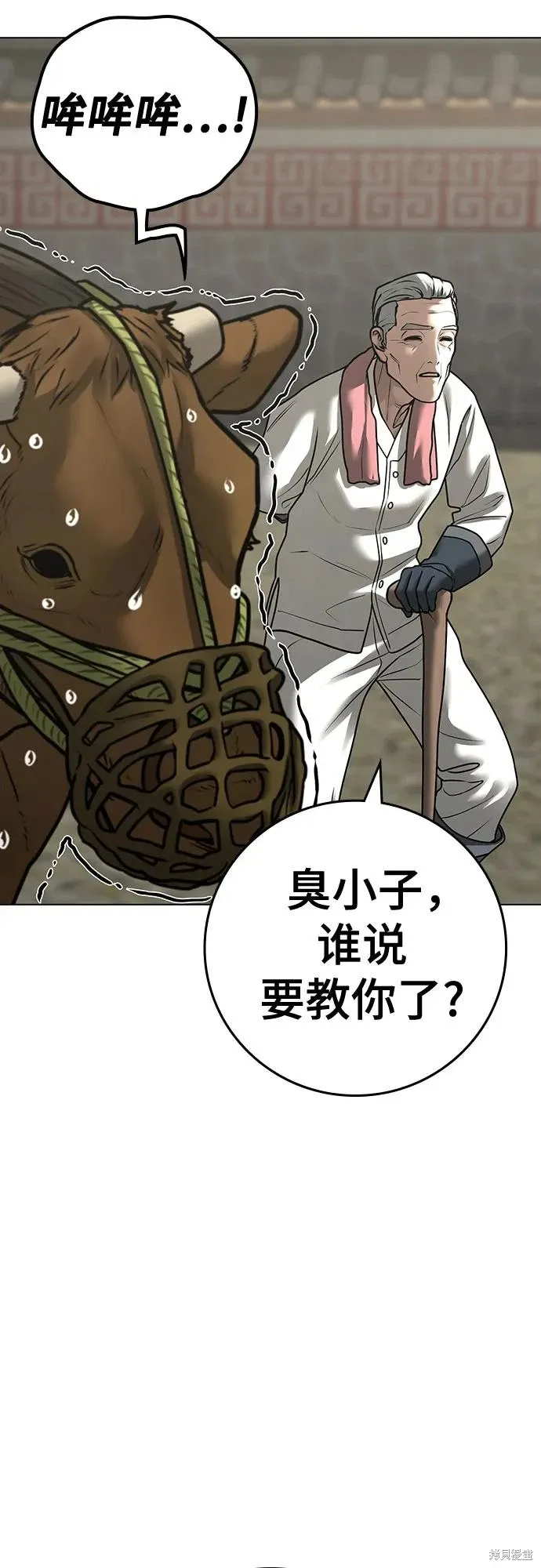 第177页