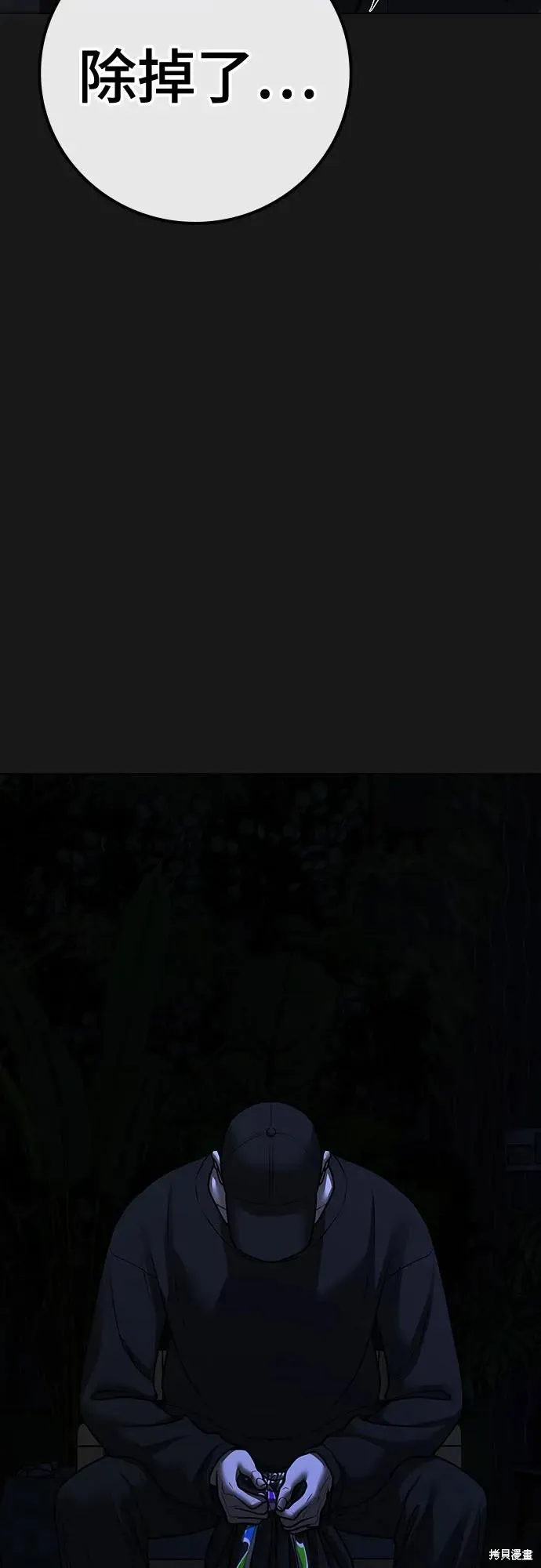 第330页