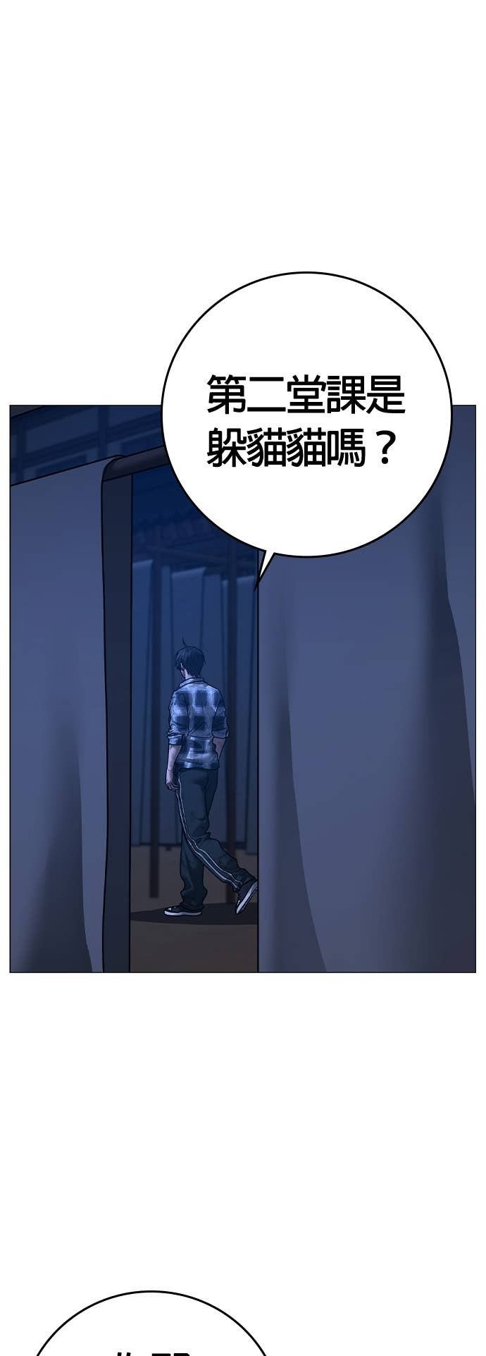 第297页