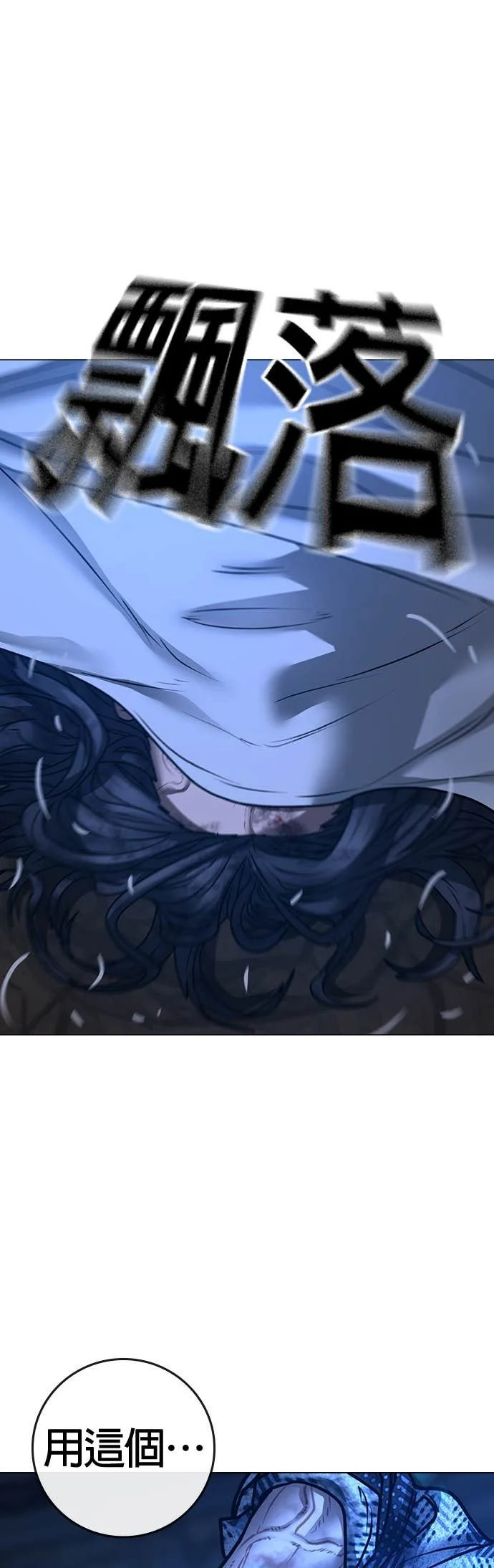 第333页