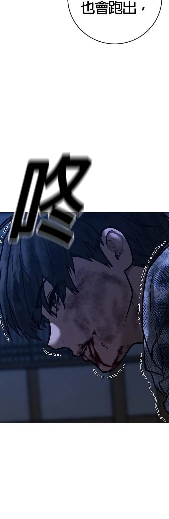 第423页