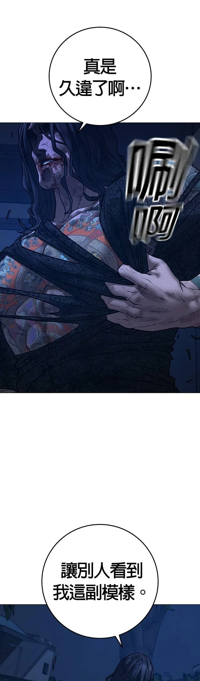 第408页