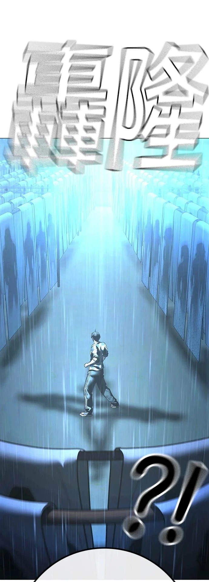 第291页