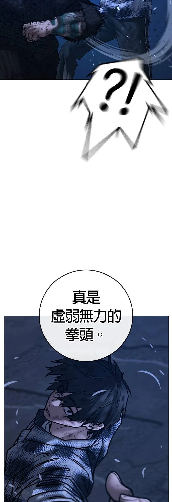 第252页