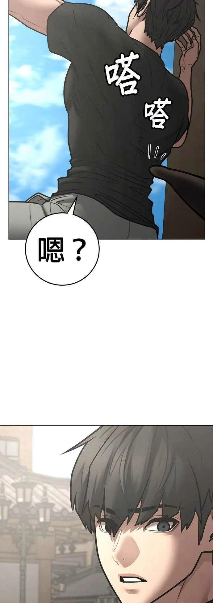 第180页