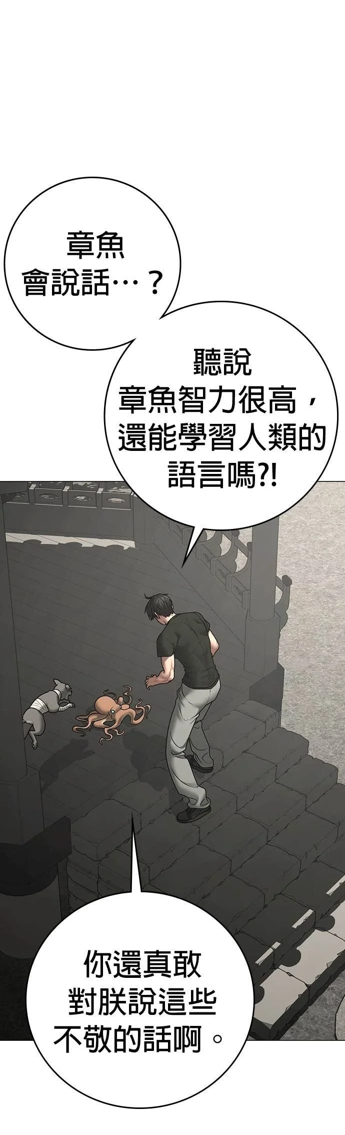第216页
