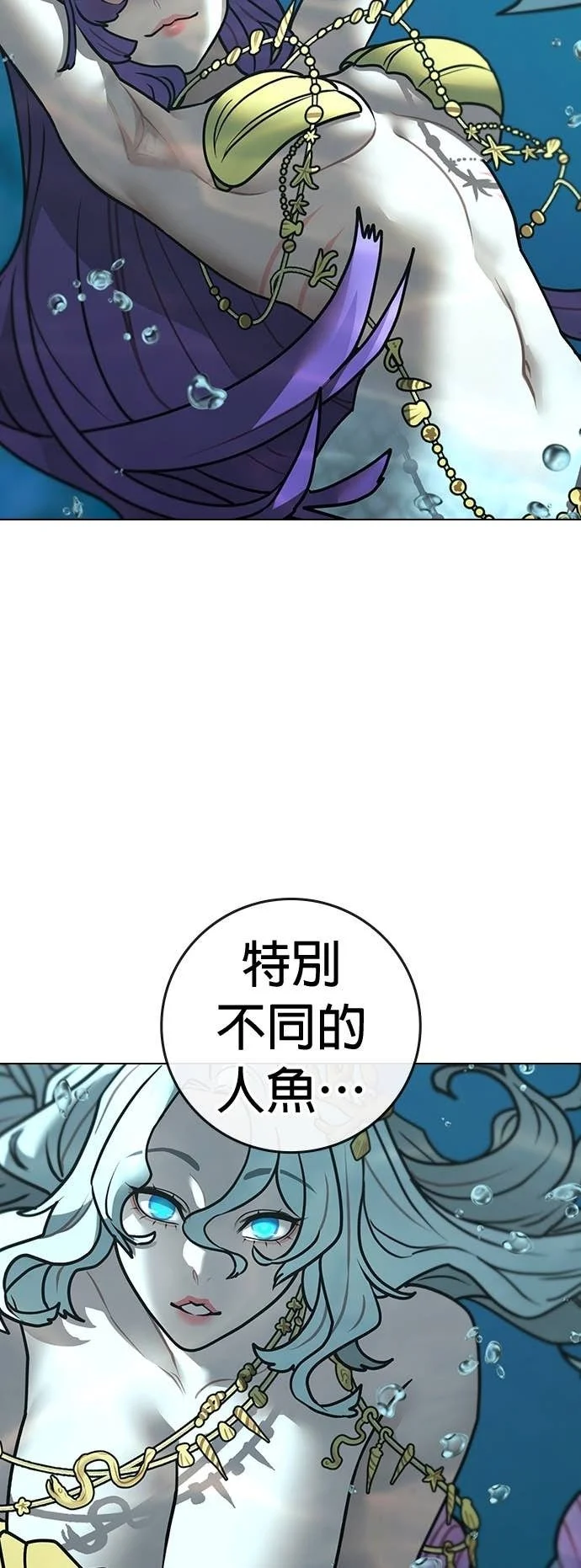 第231页