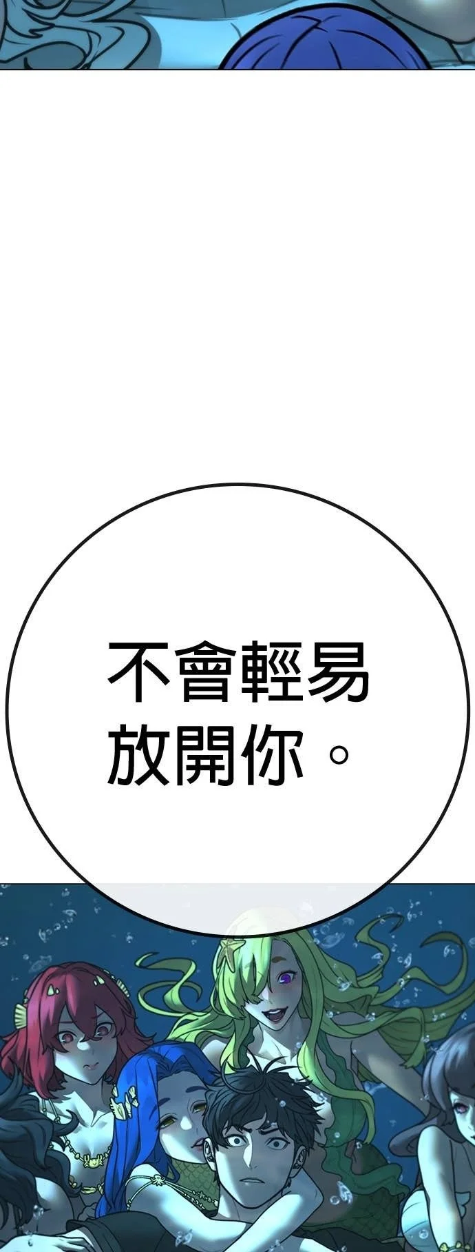 第270页