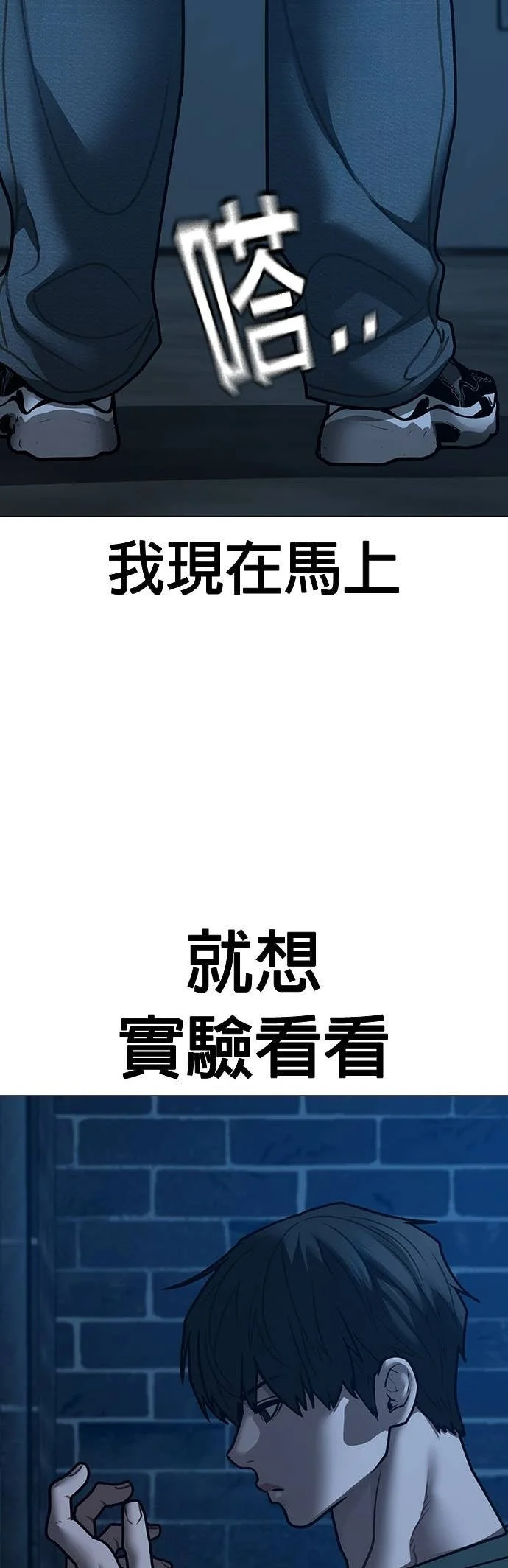 第189页