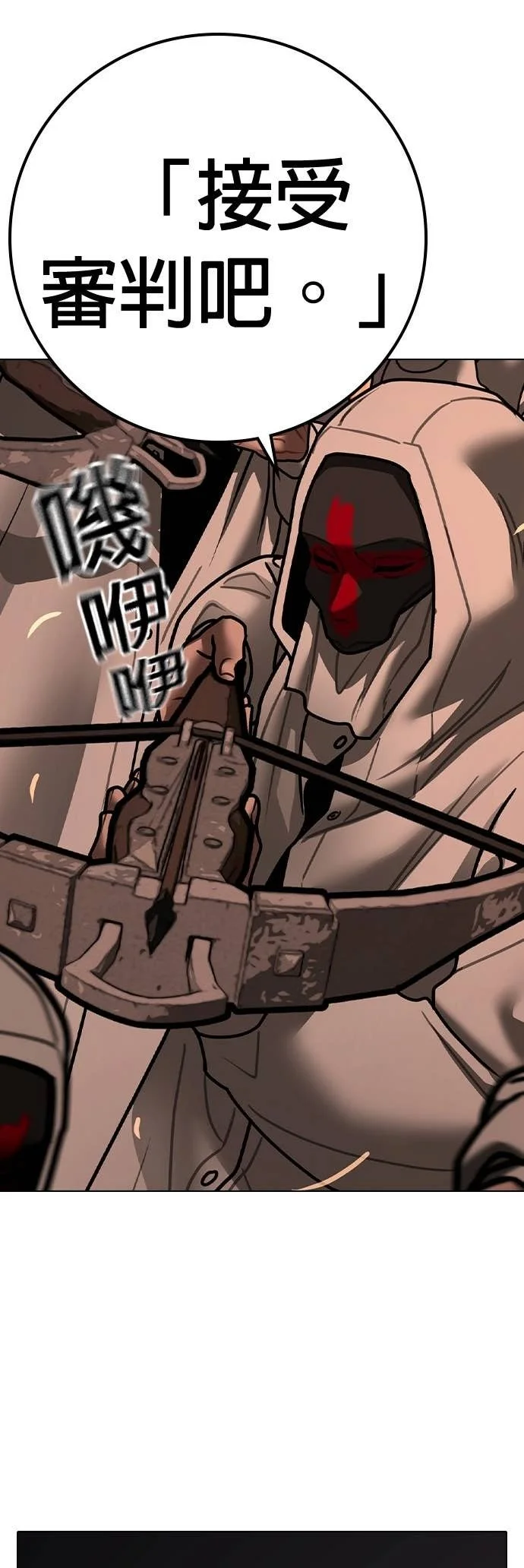 第273页