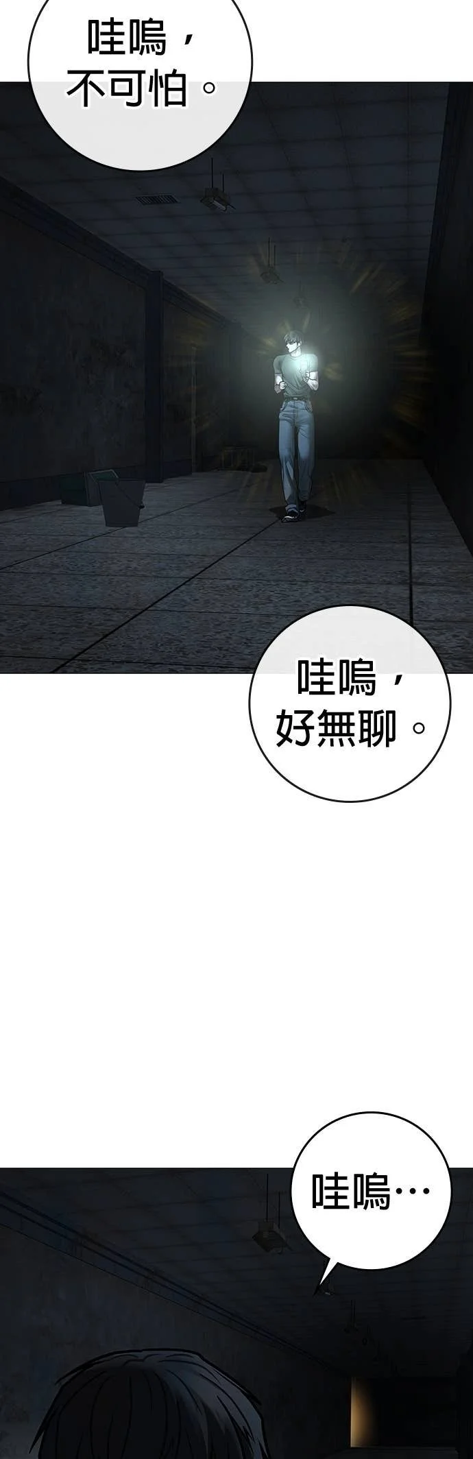 第204页