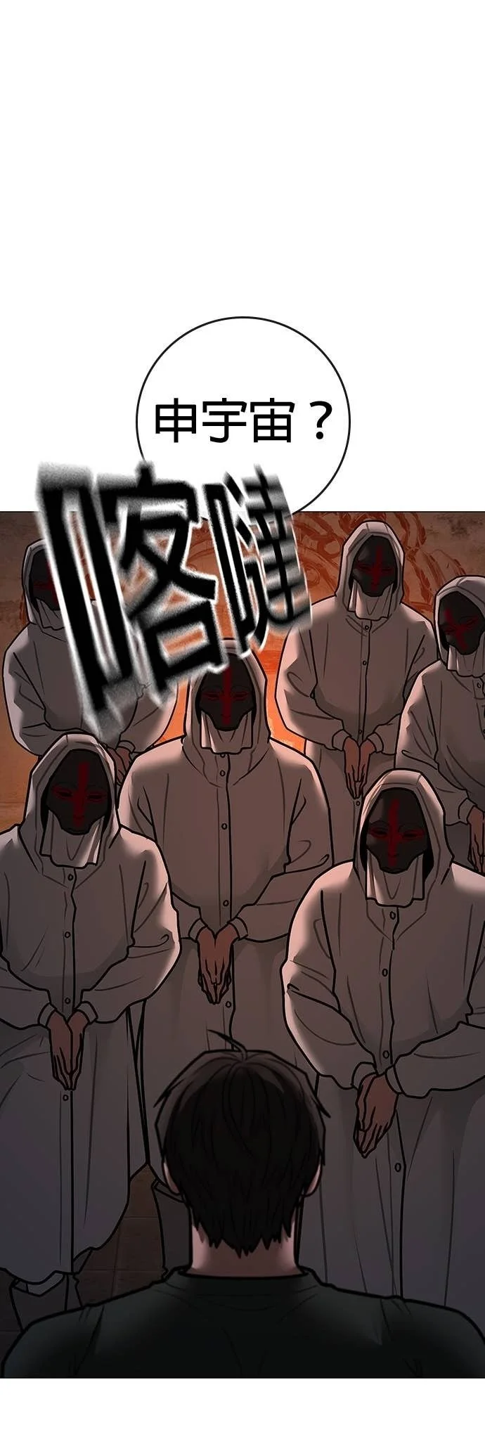 第246页