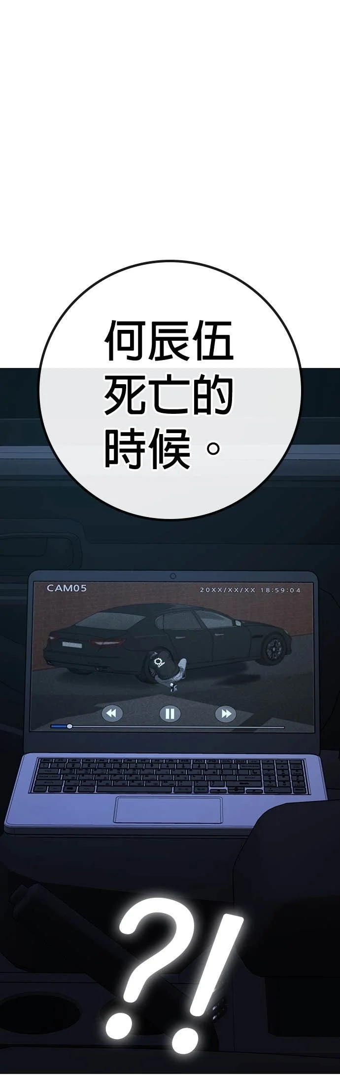 第231页