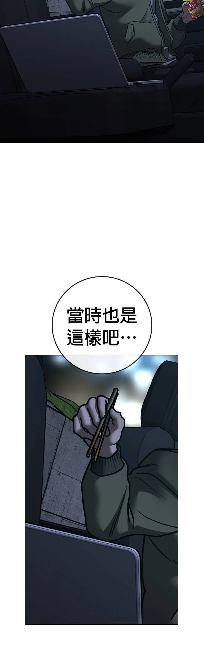 第228页