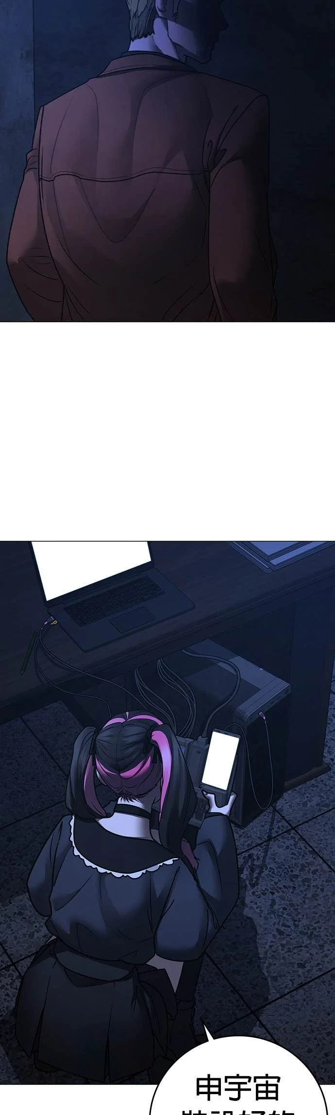 第282页