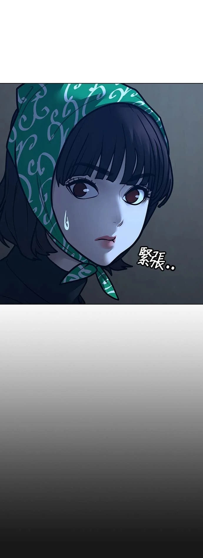 第210页