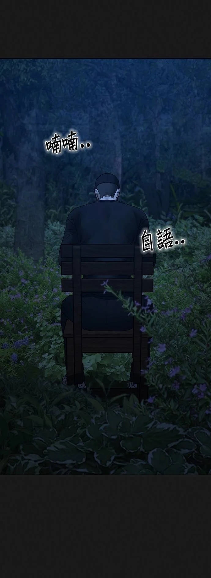 第219页