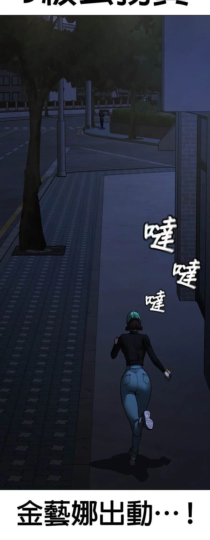 第273页