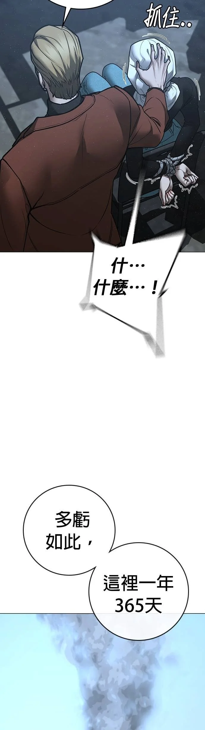 第186页