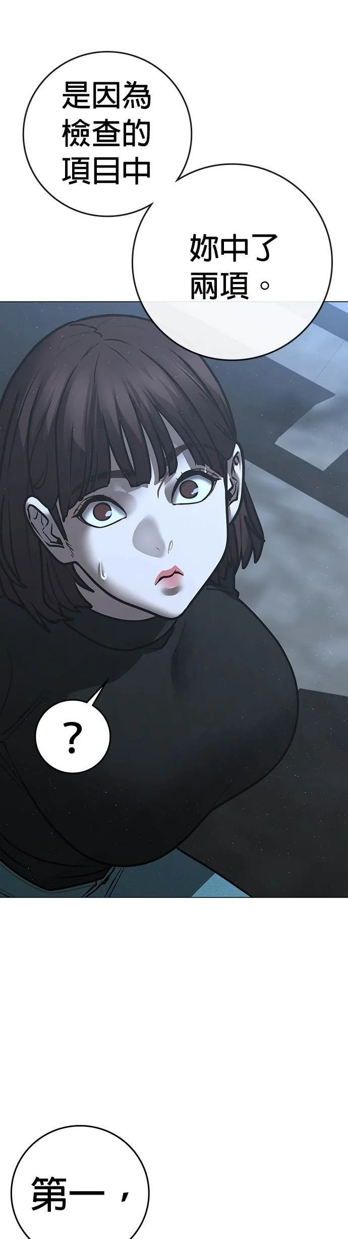 第204页