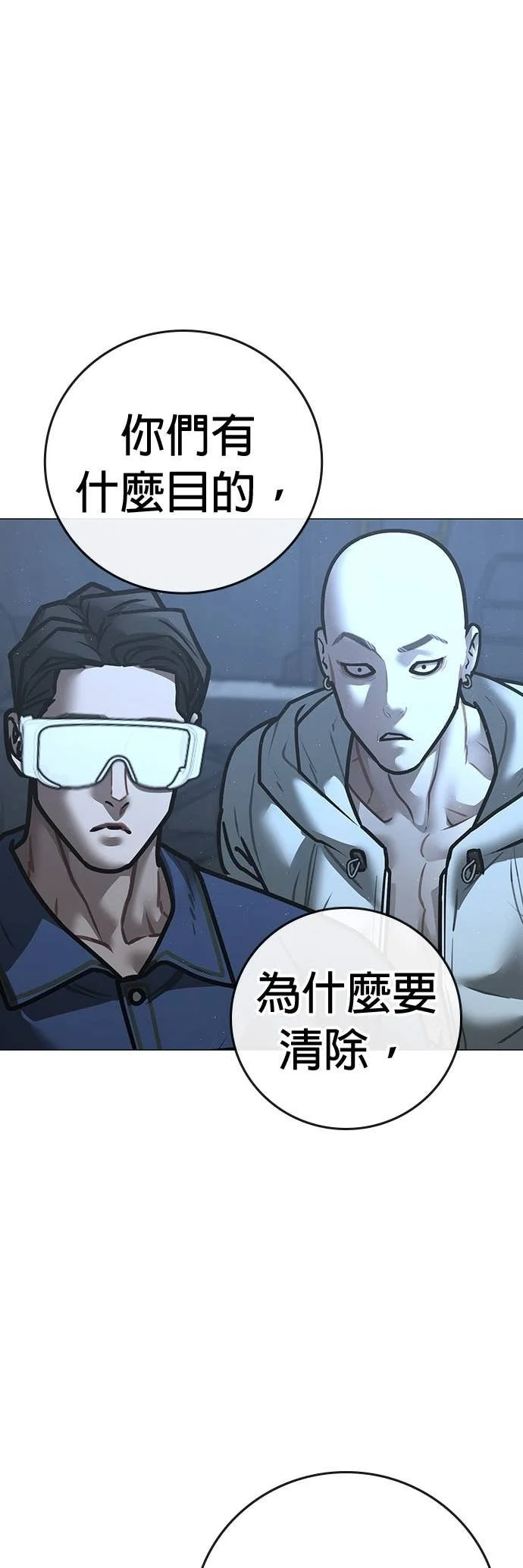 第306页