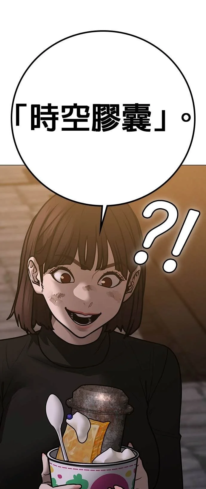 第264页