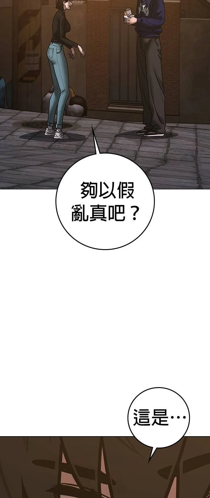 第270页