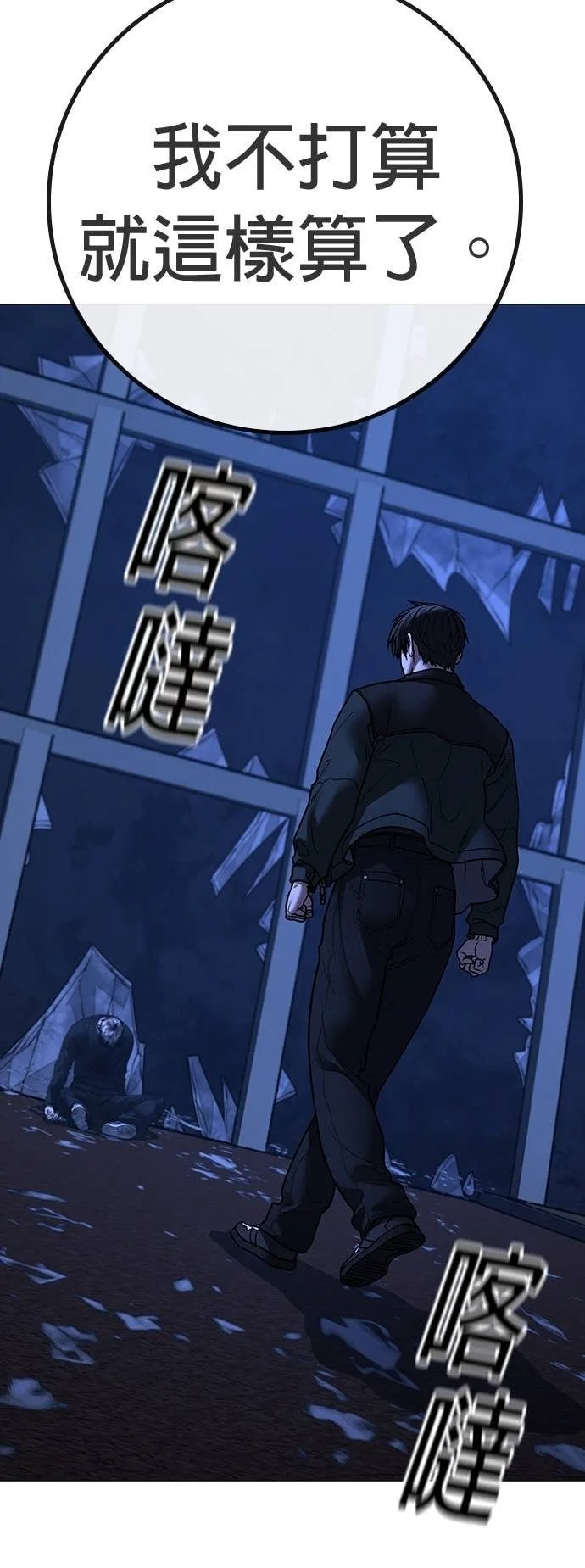 第249页