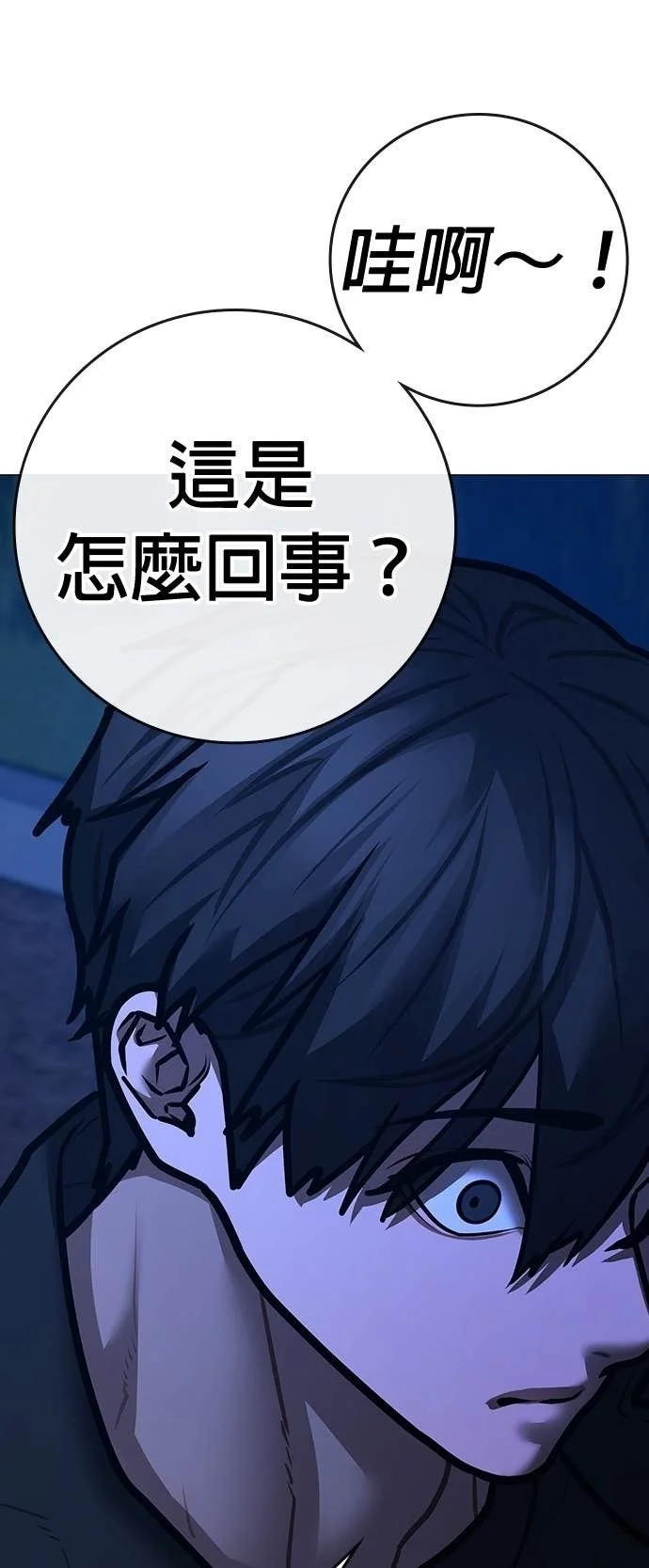 第258页