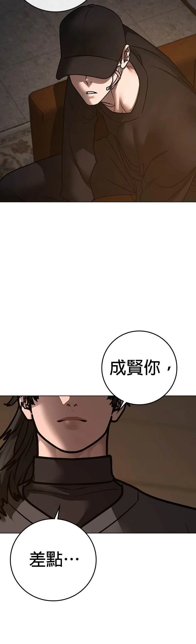 第258页
