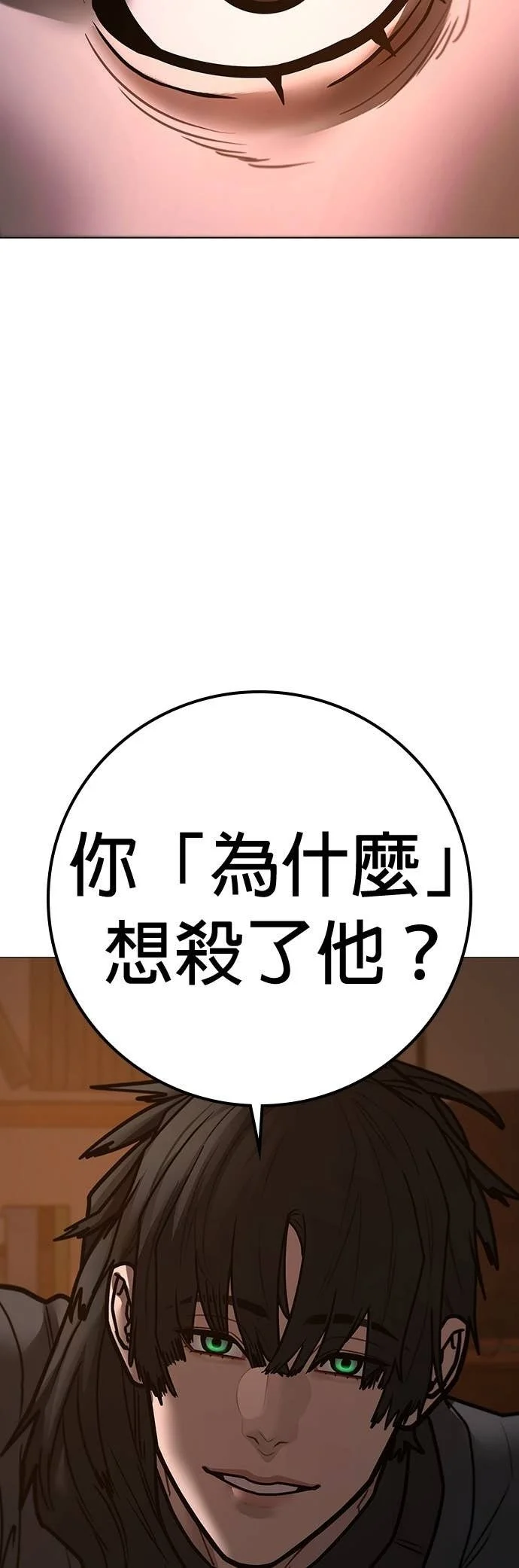 第291页