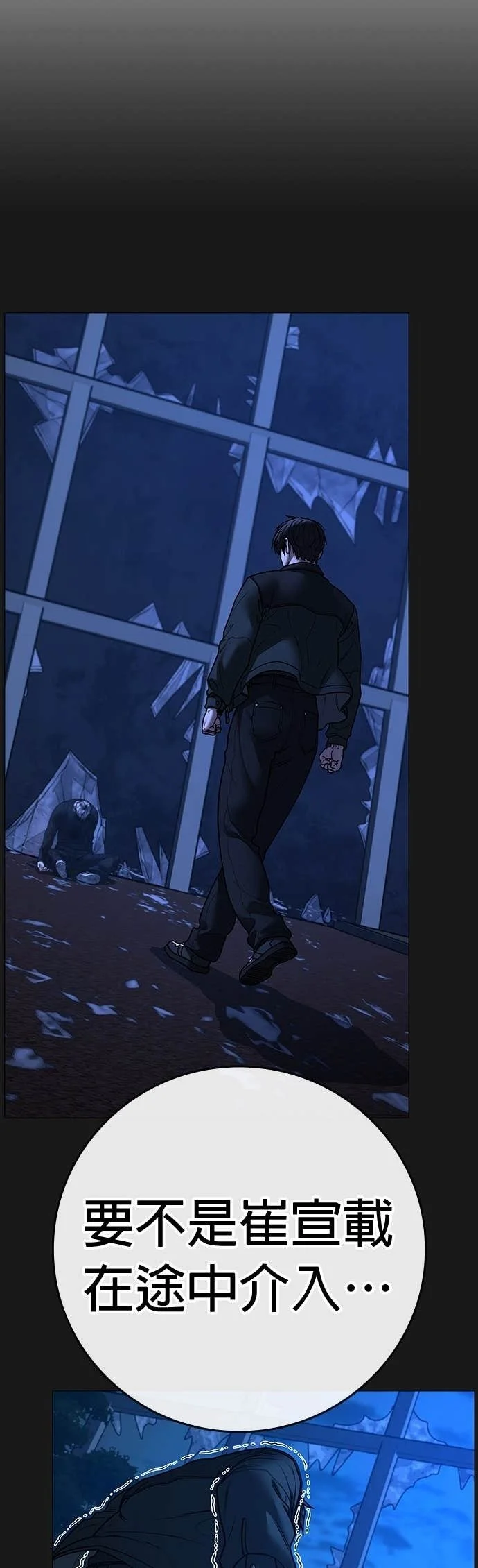 第267页