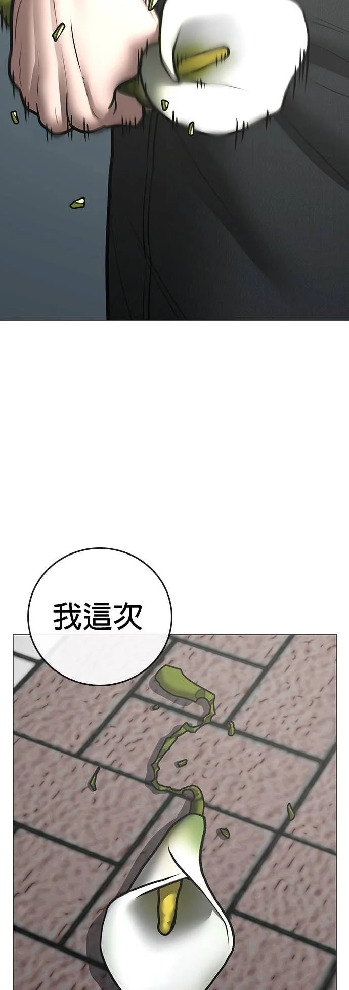 第237页