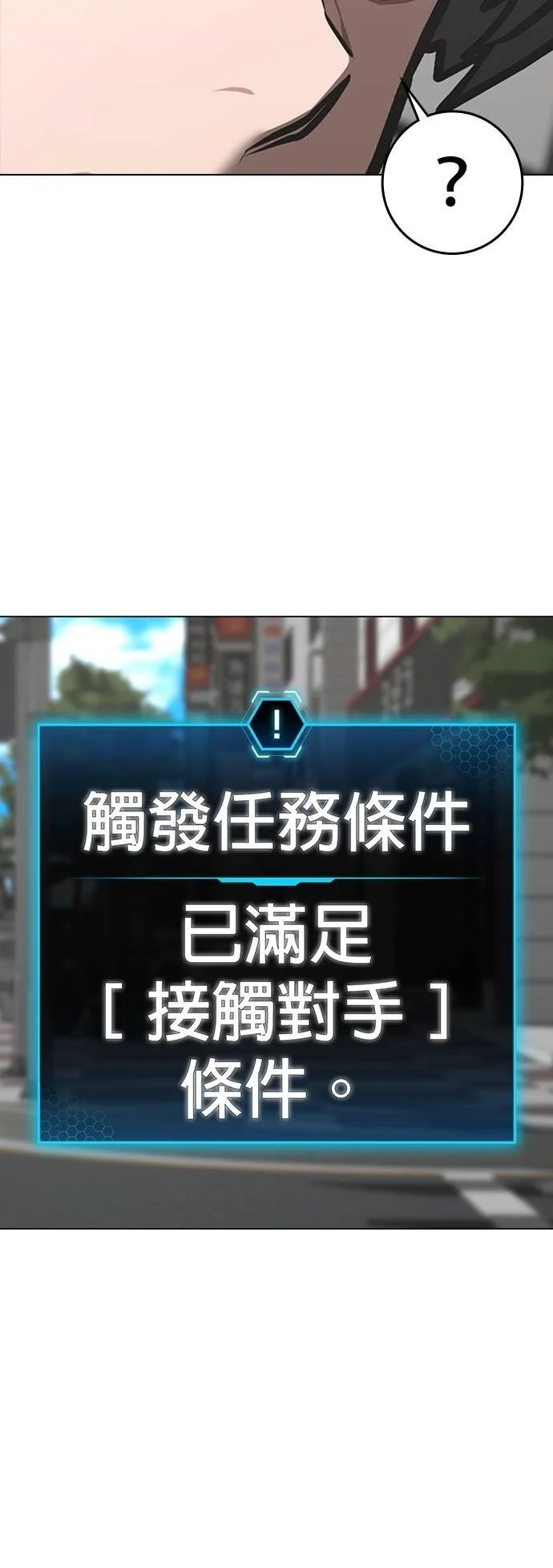 第219页