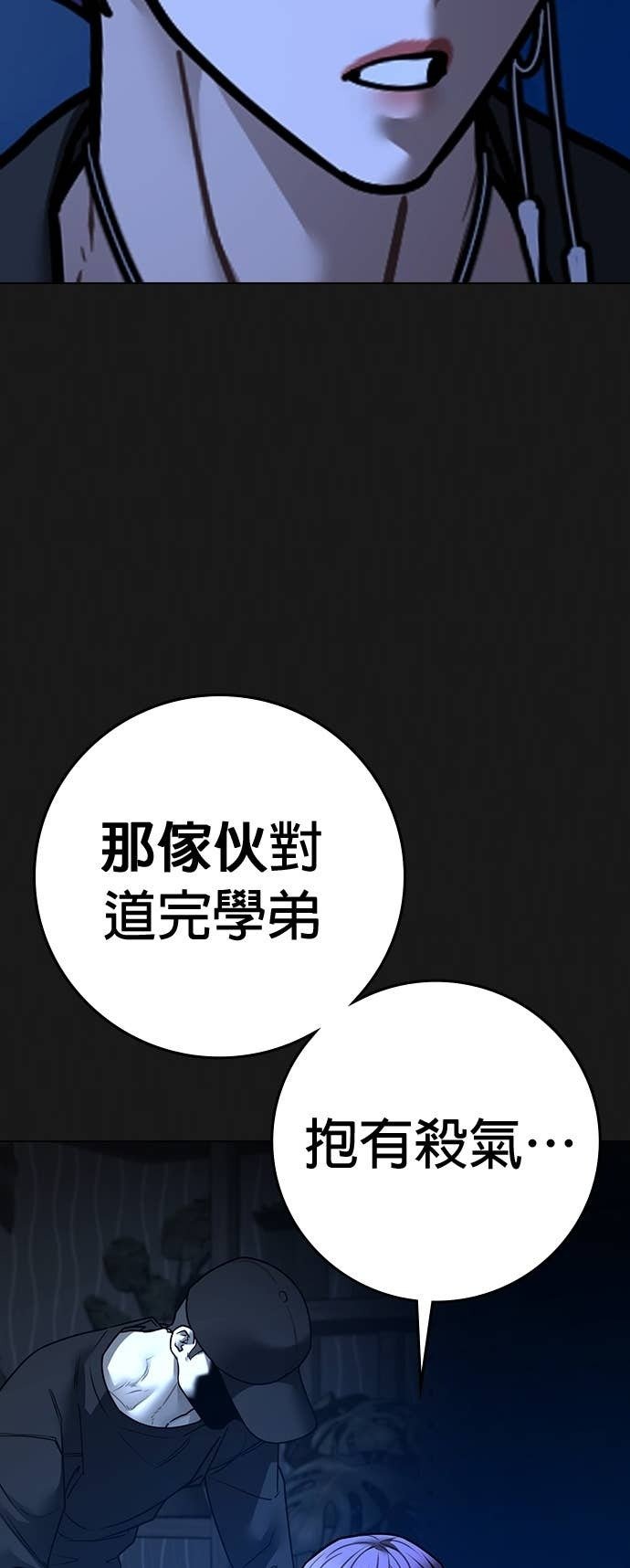 第264页