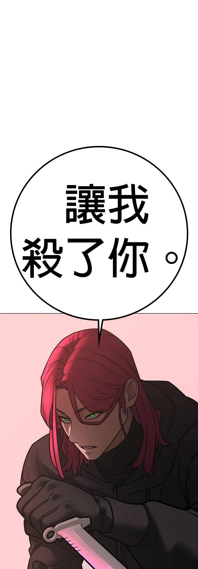 第312页