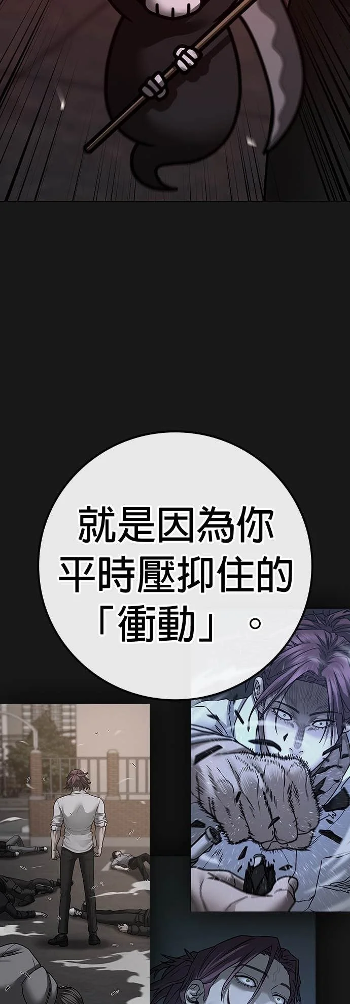 第291页