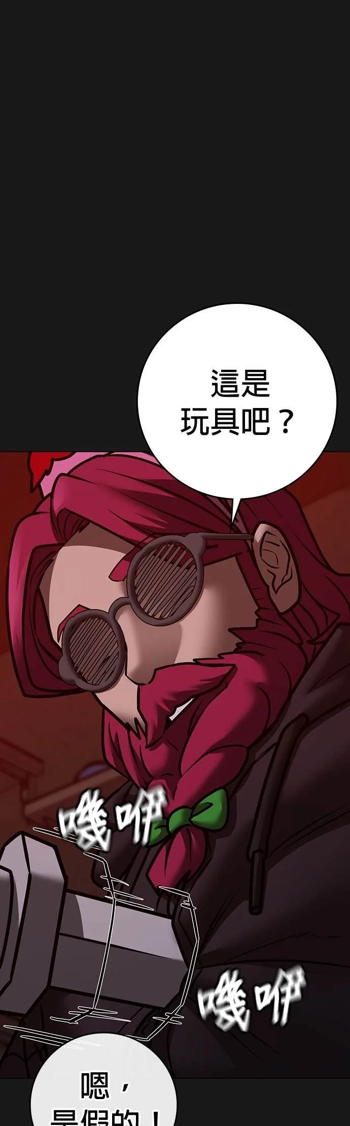 第216页