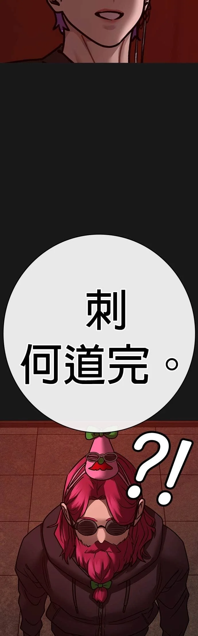 第225页