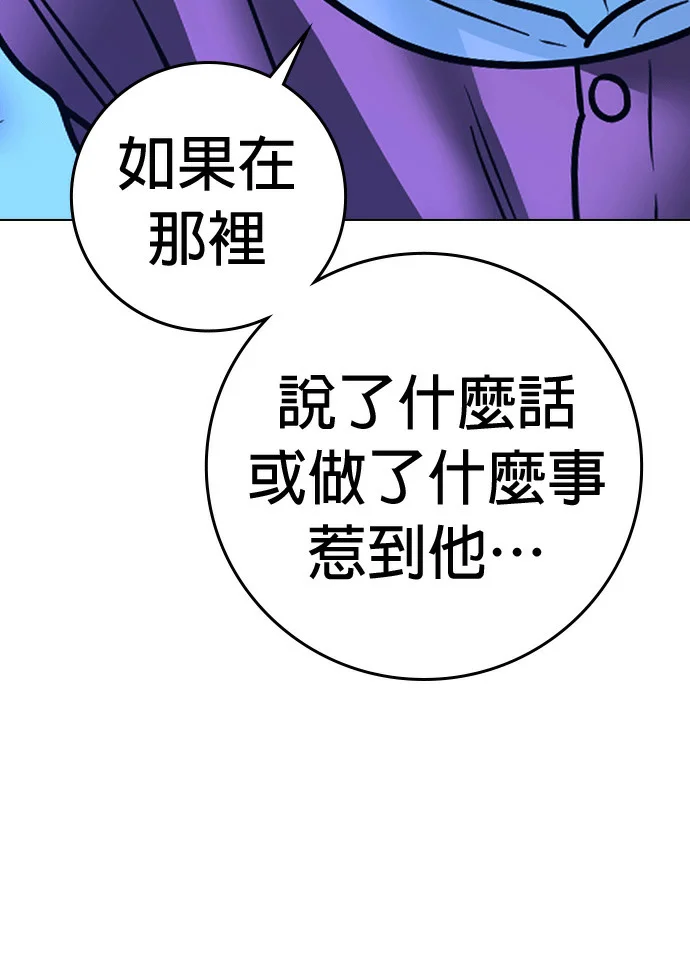 第507页
