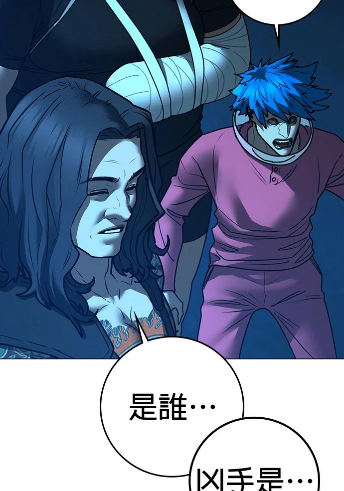 第420页