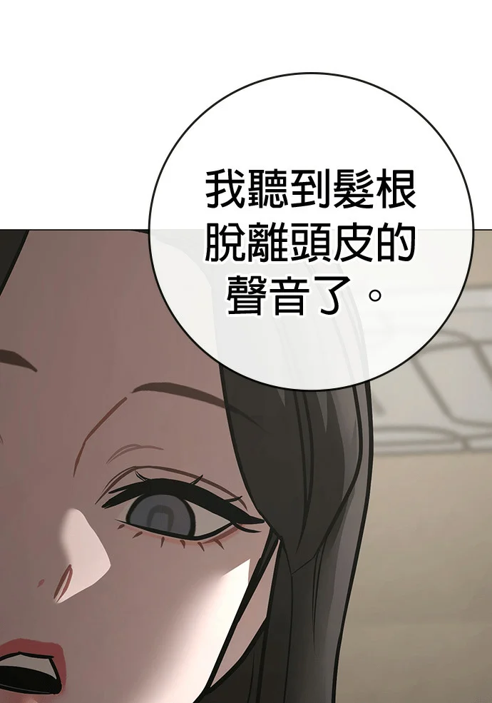 第291页