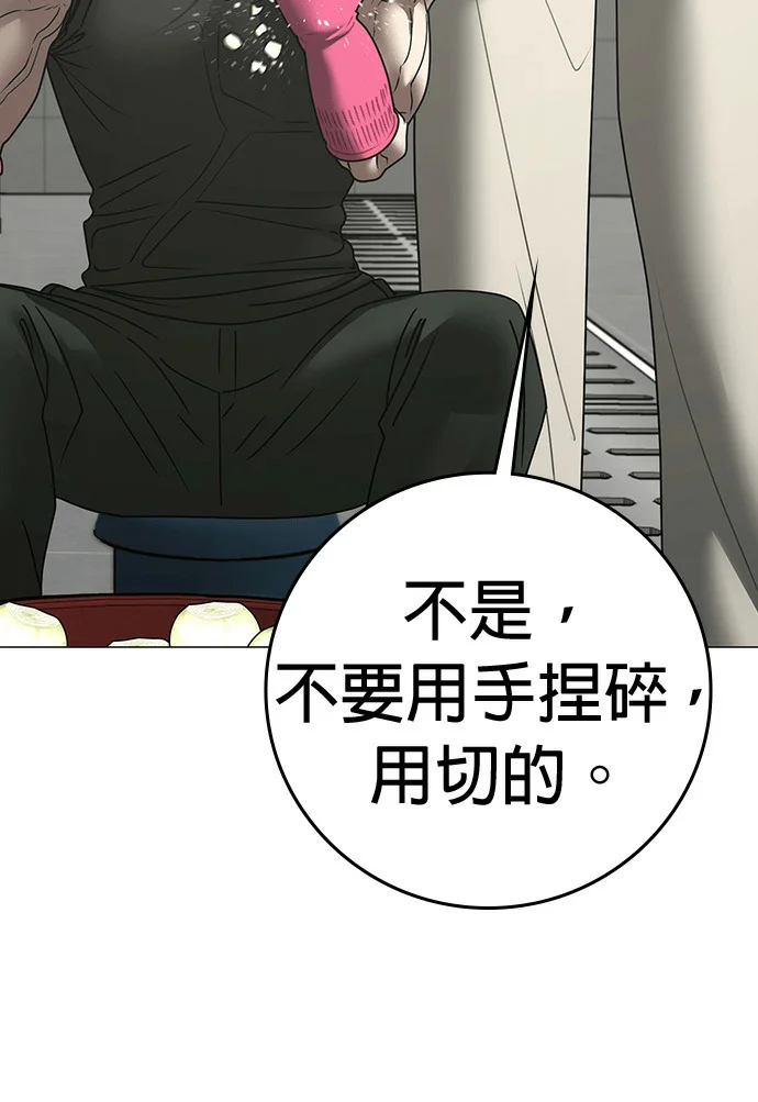 第600页