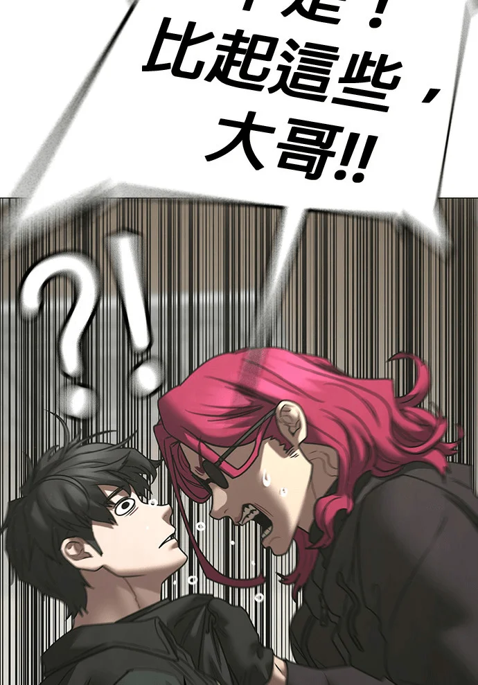 第237页