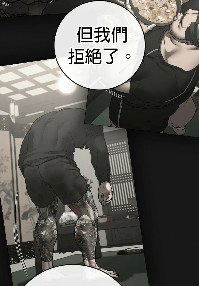 第453页