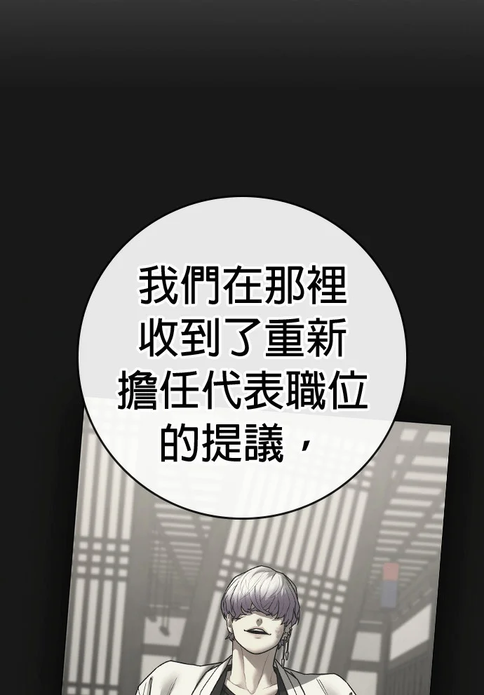 第447页